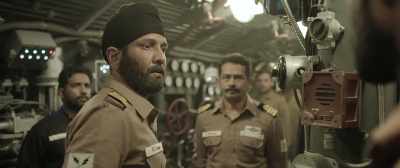 I forgot...your government clearance. - The Ghazi Attack