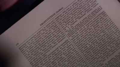 I found an article about a thing called prostitution read it three times - My Life So Far