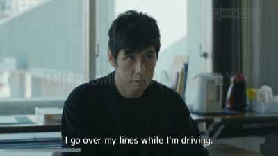 I go over my lines while I'm driving. - Drive My Car