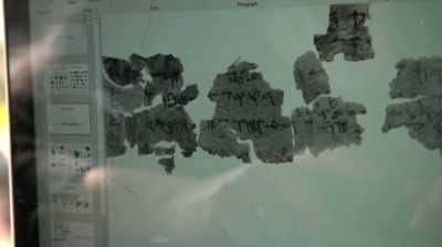 I got a whole column
from margin to margin. - Dead Sea Scrolls: The Doomsday Prophecy