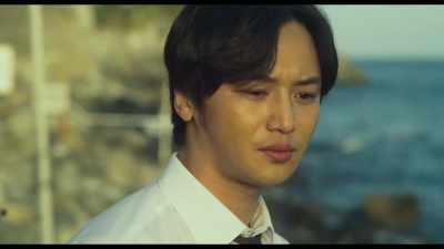 I got curious about you. - Will You Be There