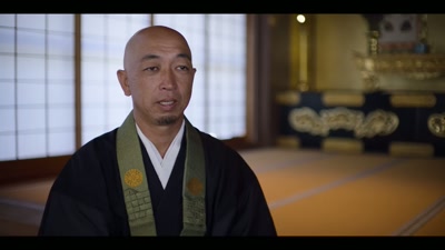 I grew up in Kochi prefecture. - Chasing Waves