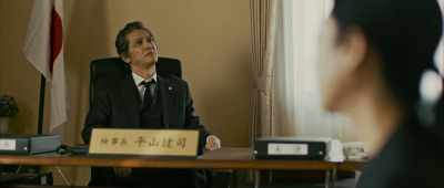 I guess the Prosecutor-General
is really connected to Gojo. - Bad City