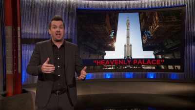 I GUESS THE REJECTED NAMES - The Jim Jefferies Show