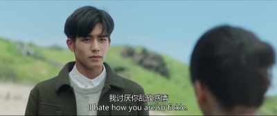 I hate him like you were always right - Love The Way You Are