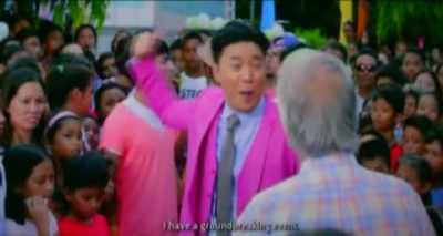 I have a groundbreaking event. - Seven Sundays