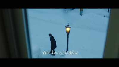 I have been hesitating
and time has passed since then. - Moonlit Winter