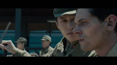 I have had a promotion. - Unbroken