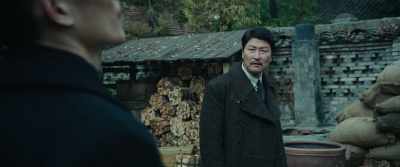 I have another higher up,
but I didn't want to expose him. - The Age of Shadows