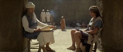 'I have seen God face to face - King David