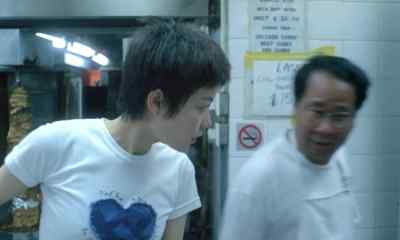 I have to step out. - Chungking Express