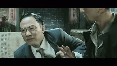 I haven't sold anything. - Ip Man
