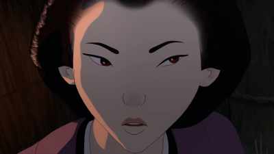 I hear there's a fine parlor
in Mihonoseki. - BLUE EYE SAMURAI