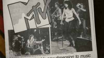 ♪ I heard you on
The wireless back in '52... ♪ - Music Box: Yacht Rock: A DOCKumentary
