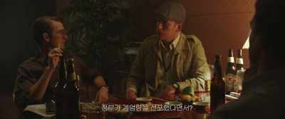 I heard their government
declared martial law. - A Taxi Driver