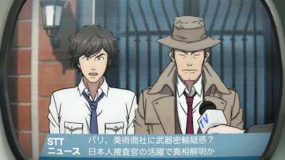 I… I am… glad that we found
the artwork this time! - LUPIN THE 3rd vs. CAT'S EYE