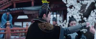 I hope you don't mind, Your Highness. - The Yin-Yang Master: Dream of Eternity
