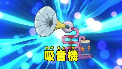 I hope the elevator's working. Before that... - Doraemon the Movie: Nobita's Sky Utopia