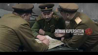 I looked at the map. - World War II: From the Frontlines