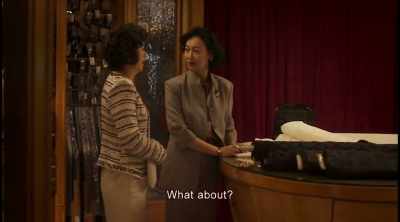 I was in a rush to leave the house
so I didn't ask. - The Bold, the Corrupt and the Beautiful