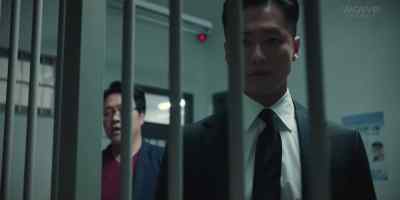 I interrogated him. - The Veil