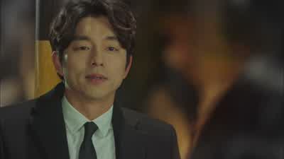 이, 이뻐져 지금은 안 이쁘잖아 - Goblin