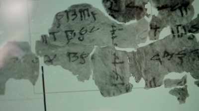 I just had a hunch that these
two notes were connected. - Dead Sea Scrolls: The Doomsday Prophecy