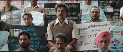I just remember - Bharat