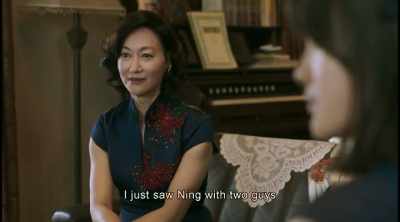 I just saw Ning with two guys - The Bold, the Corrupt and the Beautiful