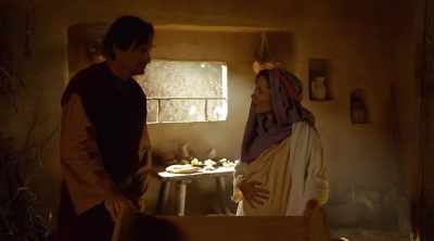 I just wish the census did - Joseph and Mary