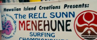I knew that I wanted to be a pro surfer - Soul Surfer