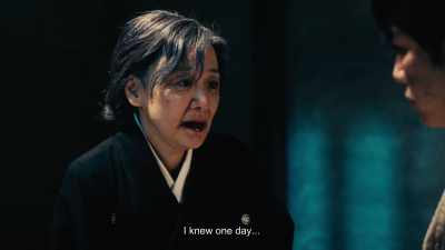 I knew one day... - Folklore