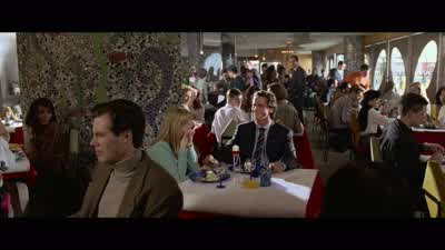 I know my behavior can be erratic sometimes - American Psycho