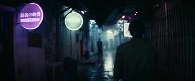 I know Kijima killed my dad,
and he will kill me. - Kate