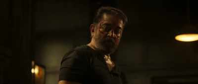 'I know' - Vikram