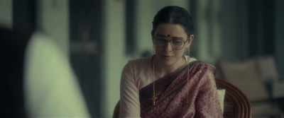 I know as weird as it sounds, - Main Atal Hoon