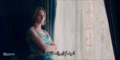 I know what a tyrant
his father could be, - Patrick Melrose
