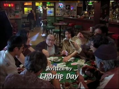 I know what it is. - It's Always Sunny in Philadelphia