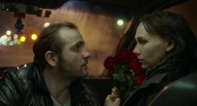 I know you.
I know you. I know you. - Give Me Liberty