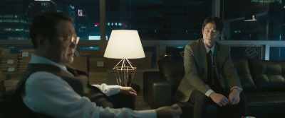I know you've been assigned only
small cases despite your ability. - Innocent Witness