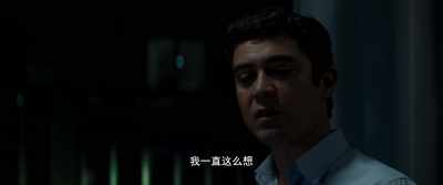 I learned to see him like that
so not to go crazy. - The Invisible Witness