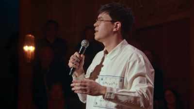 I was like, "What animal is this from?" - Phil Wang: Wang in There, Baby!