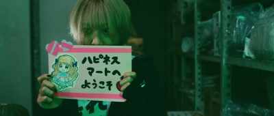 I liked this sign very much! - Baby Assassins