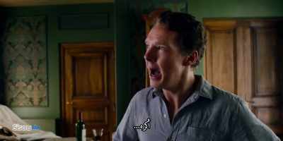 I loathe
the poison dripping down - Patrick Melrose