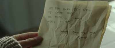 I love you always, Hae-won.
From Mom. - Little Forest