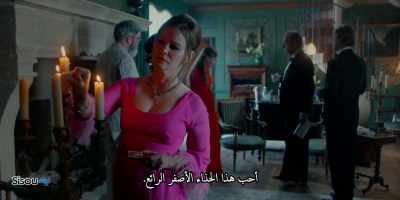I love those kinky yellow slippers. - Patrick Melrose