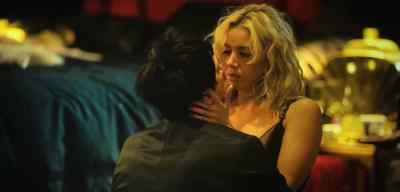 I love you. - Megalopolis