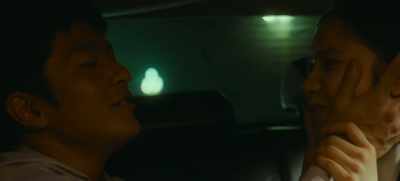 I love you - Love Will Tear Us Apart