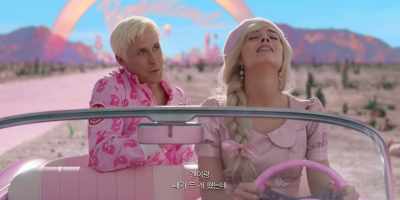 I made a double bet with Ken, - Barbie
