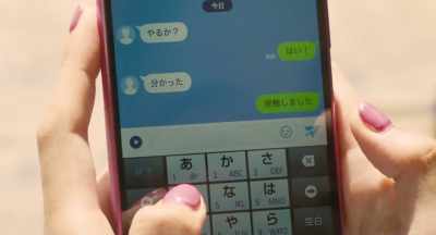 I made contact. - The Confidence Man JP - The Movie -